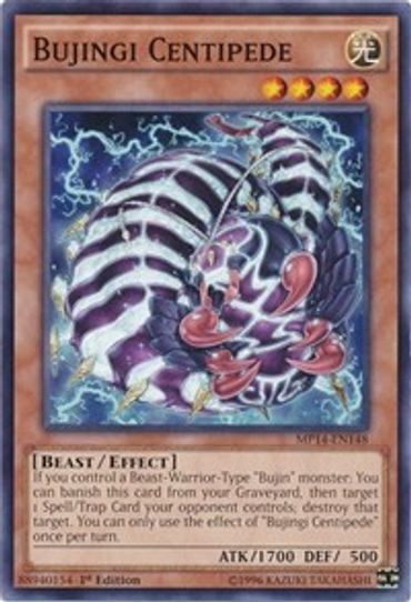 Bujingi Centipede (MP14-EN148) [2014 Mega-Tins Mega Pack]