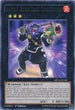 Battlin' Boxer Cheat Commissioner (MP14-EN160) [2014 Mega-Tins Mega Pack]