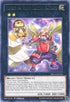 Number : Ronin Raccoon Sandayu (MP14-EN161) [2014 Mega-Tins Mega Pack]