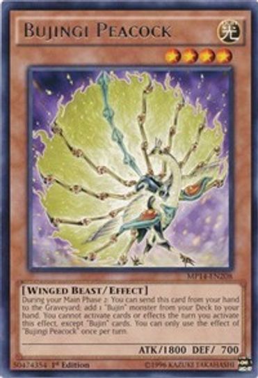 Bujingi Peacock (MP14-EN208) [2014 Mega-Tins Mega Pack]