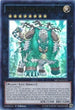Alsei, the Sylvan High Protector (MP14-EN221) [2014 Mega-Tins Mega Pack]