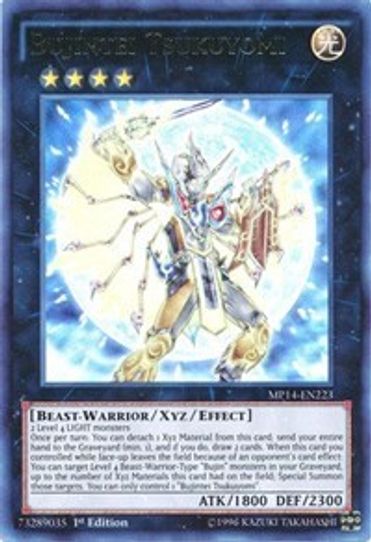 Bujintei Tsukuyomi (MP14-EN223) [2014 Mega-Tins Mega Pack]