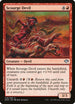 Scourge Devil (18) [Duel Decks: Speed vs. Cunning]