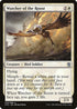 Watcher of the Roost (30) [Khans of Tarkir]