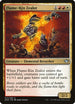 Flame-Kin Zealot (17) [Duel Decks: Speed vs. Cunning]