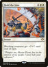 Hold the Line (66) [Duel Decks: Speed vs. Cunning]