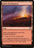 Ghitu Encampment (33) [Duel Decks: Speed vs. Cunning]