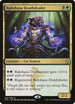 Rakshasa Deathdealer (192) [Khans of Tarkir]
