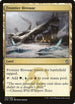Frontier Bivouac (234) [Khans of Tarkir]