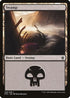 Swamp (258) [Khans of Tarkir]