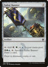 Sultai Banner (225) [Khans of Tarkir]
