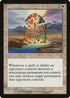 Karmic Justice (26) [Odyssey]