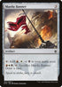 Mardu Banner (224) [Khans of Tarkir]