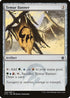 Temur Banner (226) [Khans of Tarkir]
