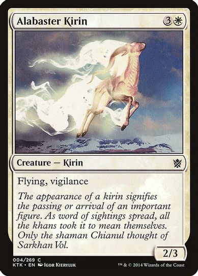 Alabaster Kirin (4) [Khans of Tarkir]