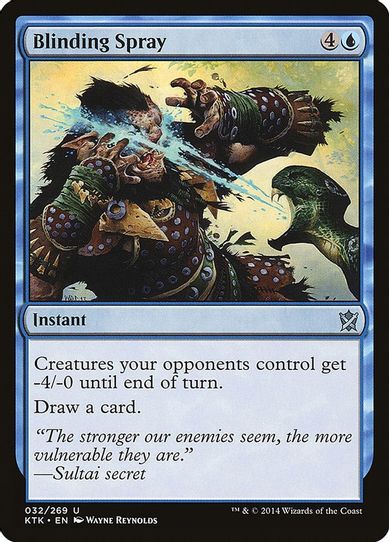 Blinding Spray (32) [Khans of Tarkir]