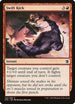 Swift Kick (122) [Khans of Tarkir]
