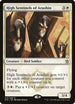 High Sentinels of Arashin (13) [Khans of Tarkir]