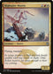 Highspire Mantis (177) [Khans of Tarkir]