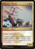 Highspire Mantis (177) [Khans of Tarkir]
