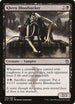 Kheru Bloodsucker (75) [Khans of Tarkir]
