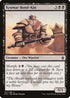 Krumar Bond-Kin (77) [Khans of Tarkir]