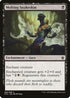 Molting Snakeskin (80) [Khans of Tarkir]