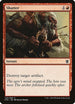 Shatter (120) [Khans of Tarkir]