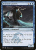 Scion of Glaciers (53) [Khans of Tarkir]