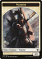 Warrior Token (Pike) (4) [Khans of Tarkir]