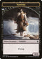 Vampire Token (5) [Khans of Tarkir]