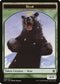 Bear Token (8) [Khans of Tarkir]