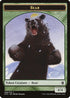 Bear Token (8) [Khans of Tarkir]