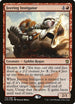 Jeering Instigator (113) [Prerelease Cards]