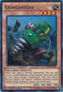 Geargiauger (SDGR-EN003) [Structure Deck: Geargia Rampage]