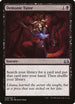 Demonic Tutor [Duel Decks: Anthology]