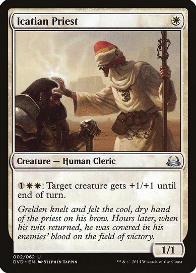 Icatian Priest [Duel Decks: Anthology]