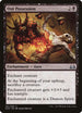 Oni Possession [Duel Decks: Anthology]
