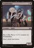 Souldrinker [Duel Decks: Anthology]