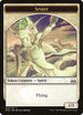 Spirit Token [Duel Decks: Anthology]
