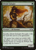 Elvish Eulogist [Duel Decks: Anthology]