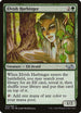 Elvish Harbinger [Duel Decks: Anthology]