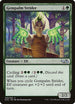 Gempalm Strider [Duel Decks: Anthology]