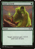 Giant Growth (Goblins vs Elves) [Duel Decks: Anthology]
