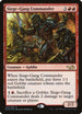 Siege-Gang Commander [Duel Decks: Anthology]