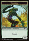 Elemental Token (1) [Duel Decks: Anthology]