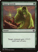 Giant Growth (Garruk vs Liliana) [Duel Decks: Anthology]