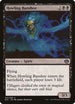 Howling Banshee [Duel Decks: Anthology]