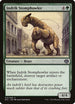 Indrik Stomphowler [Duel Decks: Anthology]