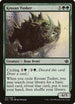 Krosan Tusker [Duel Decks: Anthology]